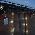 Appartement Smjestaj Na Selu Klara *